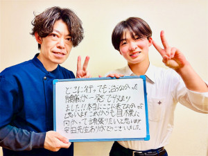 line_oa_chat_250426_203728