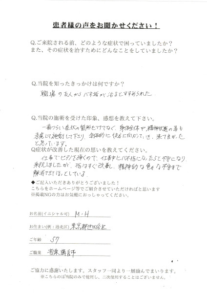 20250605032318.public